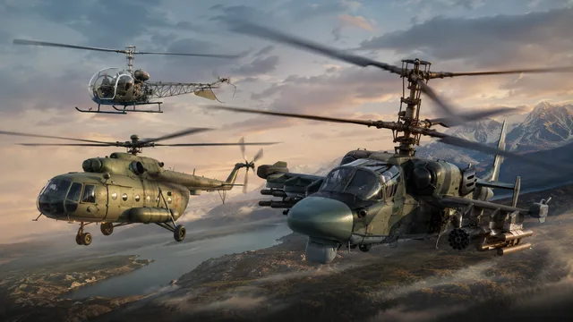 Choppers